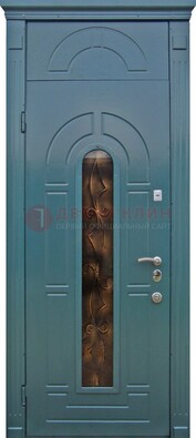 Синяя входная дверь Винорит стекло и ковка с фрамугой ДФГ-32 в Уфе