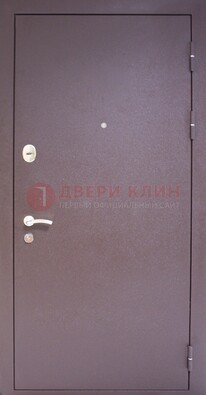 Сиреневая стальная дверь с нитроэмалью ДН-4 в Уфе