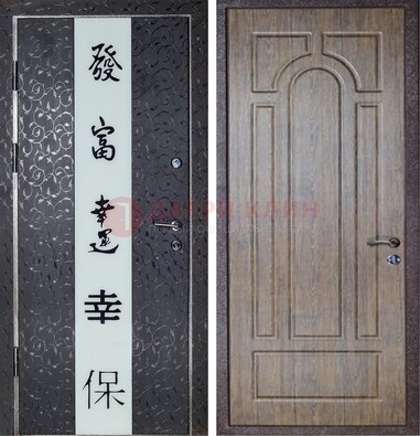 Черная входная дверь с порошковым покрытием с рисунком ДП-200 в Уфе