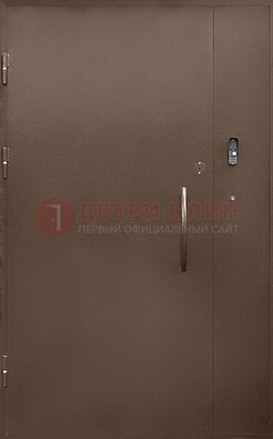 Коричневая металлическая подъездная дверь ДПД-2 в Уфе