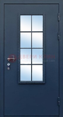 Темная металлическая дверь порошок со стеклом ДС-34 в Уфе