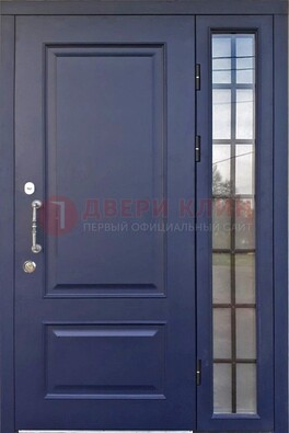 Синяя дверь с виноритом и стеклянными вставками  ДВТ-79 в Уфе